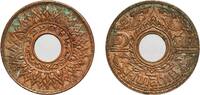 Thailand 1 Satang Thailand Kingdom 2484 (1941) 1 Satang - Rama VIII Bronze (23367000) 3.52g XF Y 54 Schön 205 -