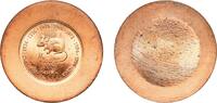 Somalia 10 Shillings Somalia Republic 2000 10 Shillings (Rat) Broad flan with inward die impression, reportedly a trial strike from the Kremnika Mint -