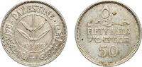 British Palestine 50 Mils British Palestine British Mandate 1935 50 Mils Silver (.720) Royal Mint (Tower Hill) (5600000) 5.79g XF KM 6 Schön 6 Aharoni 6 -