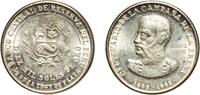 Peru 10 000 Soles Peru Republic 1982 LIMA 10 000 Soles de Oro (Andrés A. Câceres) Silver (.925) Lima Mint (100000) 16.84g UNC KM 286 -