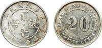 Kwangtung Province 2 Jiao China Kwangtung Province Province of the Republic of China 1920 2 Jiao / 20 Cents Silver (.500) (197000000) 5.22g XF Y 423 -