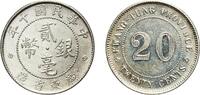 Kwangtung Province 2 Jiao China Kwangtung Province Province of the Republic of China 1921 2 Jiao / 20 Cents Silver (.500) (402250000) 5.4g AU Y 423 -