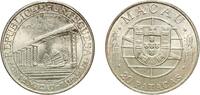 Macau 20 Patacas China Macau Portuguese Overseas Province 1974 20 Patacas (Ponte Macau) Silver (.650) Lisbon Mint (1000000) 17.77g UNC KM 8 -