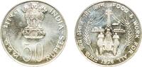 India 50 Rupees 1976 B Bombay Mint India Republic 1976 B 50 Rupees (FAO)... 99,00 EUR  + 11,00 EUR frais d'envoi
