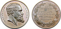 Germany Medal Germany Second Empire 1876 Medal the 70th birthday of the German writer Heinrich Laube, 49mm -