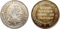 Germany Token Germany Second Empire Friedrich III 1888 Token In Memoriam dead Friedrich III, 28mm -