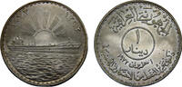Iraq 1 Dinar Iraq Republic AH1393 (1973) 1 Dinar Oil Nationalization -