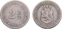Bulgaria 2½ Stotinki Bulgaria Principalty Ferdinand I 1888 2½ Stotinki 2g -