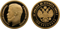 Russia 37 Rubles 50 Kopecks Russia 1902 Replica 37 Rubles 50 Kopecks / 100 Francs Nikolai II 18g PF -