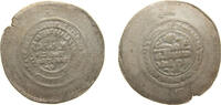 Islamic states AR Dirham Islamic states Samanid dynasty AH 365-387 (976-997) Multiple Dirham - Nuh III b. Mansur Silver 9.2g AU Album 1469.1 -
