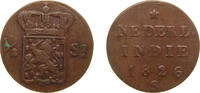 Indonesia ½ Stuiver Indonesia Netherlands East Indies Dutch colony 1826 S ½ Stuiver - Willem I Copper Utrecht Mint (66000000) 6.1g VF KM 285 -