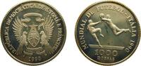 1000 Dobras 1990 São Tomé and Príncipe São Tomé and Príncipe Democratic Republic 1990 1000 Dobras (Soccer) Silver (.925) (15000) 23.33g PF KM 44 ...