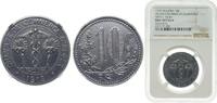Algeria 10 Centimes Algeria Commune of Algiers French Overseas Department 1918 10 Centimes (Alger Chamber of Commerce) Aluminium Paris Mint 1.85g NG -