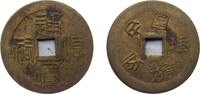 China Amulet China Qing dynasty Amulet Chun You Tung Bao Brass 3.01g XF -