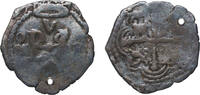 Mexico ½ Real Mexico Spanish colony 1702-1730 ½ Real - Felipe V Silver (.931) Mexico City Mint 1.4g VF Holed KM 24 -