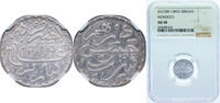 Morocco 1 Dirham Morocco AH1309- 1892 Dirham - Moulay al-Hasan I Silver (.835) (571018) 2.912g NGC AU 58 Y 5 -