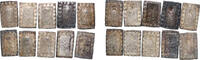 Japan 1 Bu Japan 1859- 1868 1 Bu Gin (Ansei) LOT 10- (ASK PRICE FOR LARGE LOT ) Silver (.873) 8.63g AU C 16a JNDA 09-25 DHJ 9.82 -