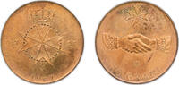 Order of Malta 10 Grani Order of Malta 1967 10 Grani - Angelo Bronce (10000) 8.2g PF X 17 -
