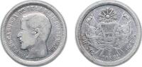 Guatemala 2 Reales Guatemala Republic 1864 2 Reales (Rafael Carrera) Silver (.903) (176058) 6.04g VF KM 139 -