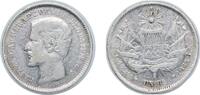 Guatemala 1 Real Guatemala Republic 1864 1 Real (Rafael Carrera) Silver (.903) (196699) 3.08g VF KM 137 -