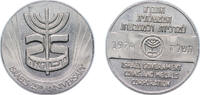 Israel Medal Israel 1974 Medal - Israel 25th Anniversary of Independence Copper-nickel 13g BU -