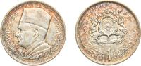 Morocco 1 Dirham Morocco Kingdom AH 1380 (1960) 1 Dirham - Mohammed V Silver (.600) Paris Mint (18829986) 6g XF Y 55 Schön 47 -