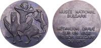 Bulgaria Medal Bulgaria Alloy ND Medal National Museum of Bulgaria 13.5g -