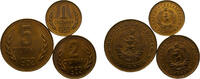 Bulgaria NULL Bulgaria People's Republic 1962 3 Lots -
