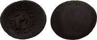 Cambodia 2 Pe / 1/2 Fuang Cambodia Kingdom Norodom ND (1847) 2 Pe / 1/2 Fuang 1.1g -