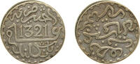Morocco ½ Dirham Morocco Sultanate AH 1321 (1903) ½ Dirham - Abd al-Aziz Silver (.835) Royal Mint (Tower Hill) (2105000) 1.25g AU Y 18.1 -