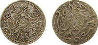 Morocco 1 Dirham Morocco Sultanate AH 1318 (1901) Dirham - Abd al-Aziz Silver (.835) Paris Mint (1143599) 2.912g AU Y 10.2 -