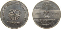 Israel NULL Israel State JE 5729 (1969) Greeting Token - Israel's 20th Anniversary Copper-nickel (12200) 13g UNC ICMC 47505300 -