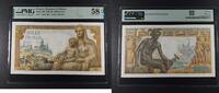 FRANCE 1000 FRANCS FRANCE - BANQUE DE FRANCE. -