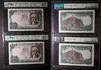 SPAIN 1000 PESETAS BANK OF SPAIN - MADRID. Consecutive EXCEPCIONAL PAIR. Serie 1N. COMMEMORATIVE. J. Echegaray. -