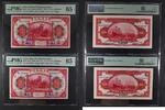 CHINA 10 YUAN BANK OF COMMUNICATIONS, China. SHANGHAI. Consecutive PAIR. -