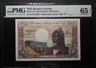 MALI 1000 FRANCS 1970-84 BANQUE CENTRALE DU MALI. Gem UNCIRCULATED. PMG ... 229,00 EUR  + 15,00 EUR frais d'envoi