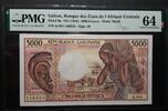 GABON 5000 FRANCS BANQUE DES ETATS DE L'AFRIQUE CENTRALE / REPUBLIQUE GABONAISE. Choice UNCIRCULATED. -