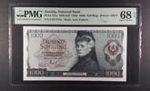 AUSTRIA 1000 SCHILLING NATIONAL BANK - AUSTRIA. Arch Pattern. -