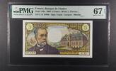 FRANCE 5 FRANCS BANQUE DE FRANCE. Tondu - Gargam - Morant. -