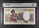 DJIBOUTI 10000 FRANCS DJIBOUTI, BANQUE NATIONALE. -