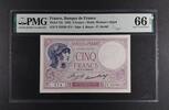 FRANCE 5 FRANCS FRANCE - BANQUE DE FRANCE. J. BOYER - P. STROHL. -