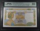 FRANCE 500 FRANCS FRANCE - BANQUE DE FRANCE. -