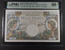 FRANCE 1000 FRANCS FRANCE - BANQUE DE FRANCE. -
