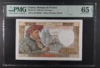FRANCE 50 FRANCS FRANCE - BANQUE DE FRANCE. -