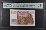 FRANCE 50 FRANCS FRANCE - BANQUE DE FRANCE. -