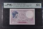 FRANCE 5 FRANCS FRANCE - BANQUE DE FRANCE. -