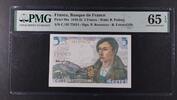 FRANCE 5 FRANCS FRANCE - BANQUE DE FRANCE. -
