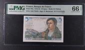 FRANCE 5 FRANCS FRANCE - BANQUE DE FRANCE. -