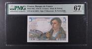 FRANCE 5 FRANCS FRANCE - BANQUE DE FRANCE. -