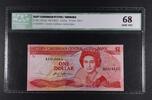 GRENADA 1 DOLLAR 1985 EAST CARIBBEAN STATES. ICG 68 109,00 EUR  + 15,00 EUR frais d'envoi